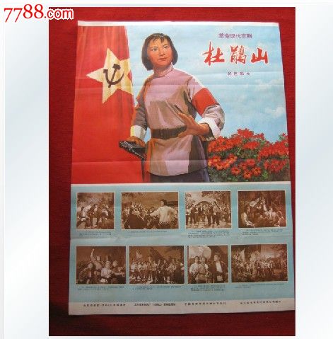 塔兰托音乐学院金融文凭证书