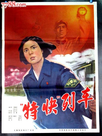 圣约翰学院文凭毕业证作假